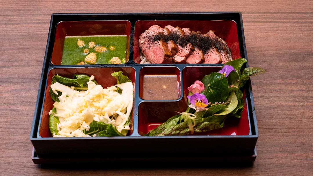Duck Breast with Onion Noodles, Cauliflower Rice and Crudites, Boquet Garni, Rocket Puree
