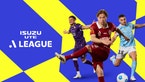 Game On! Isuzu UTE A-League Men 2025/26. Live + Exclusive On Network and 10 P+