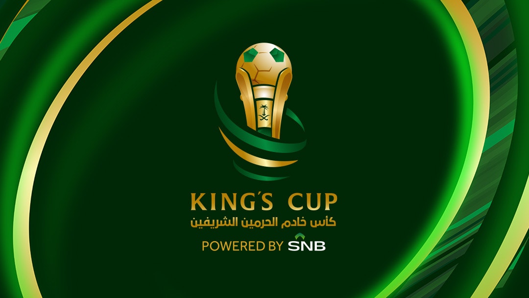 Watch + Stream 2025/26 King's Cup On 10