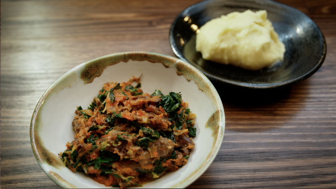 Beef Efo Riro With Semo